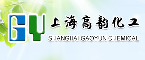 Shanghai Gaoyun Chemical Co., Ltd.